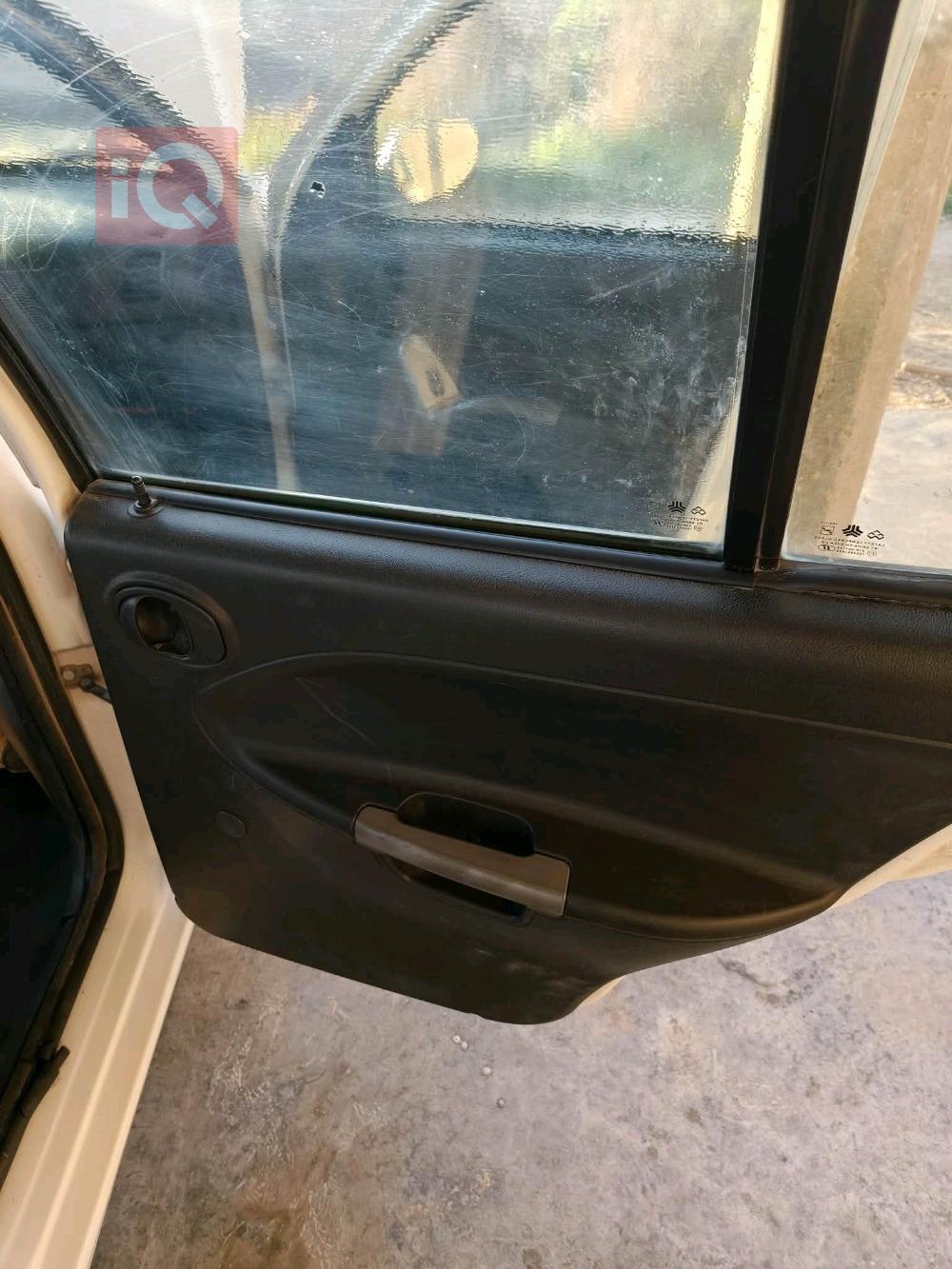 سايبا ساینا